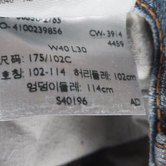 Levi’s 550 Relaxed Fit Jeans Men’s W40 L30 Blue Denim Pre‑Owned Classic Style - Picture 9 of 13